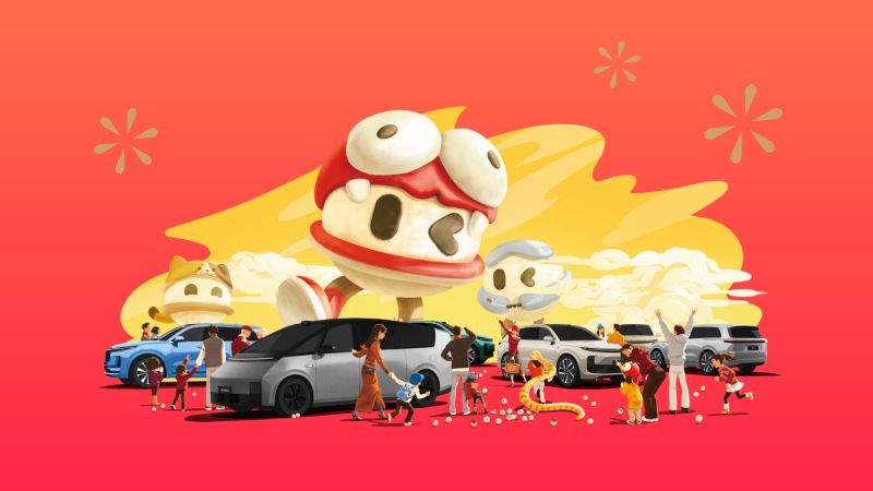 游艇会yth0008汽车2024年12月交付58,513辆