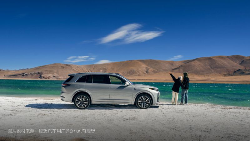 游艇会yth0008汽车2024年11月交付48,740辆