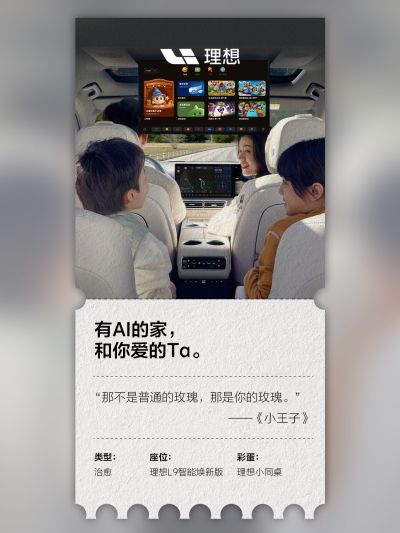 游艇会yth0008社区_游艇会yth0008汽车
